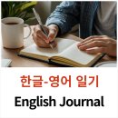 해피라이프(Happy life) | 클래스101 강의 협업 제안 메일이 왔어요! Collaboration Offer