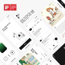 (주)아루 이미지