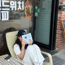 성광식품 | 올크크의 일상
