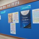 오일파스텔로 그리는 장욱진 이미지