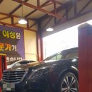 씨유 전포점 네이버블로그
