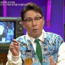 수아트쥬얼리 이미지