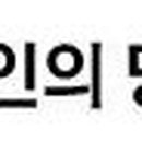 무풍면035 Daum카페