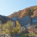 읍사무소(실내) 이미지