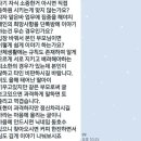 아이시원에어컨