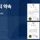 법무법인예율남구분사무소