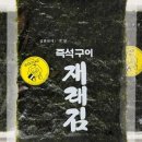 암사종합시장 이미지