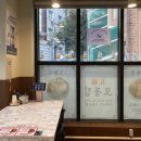 세븐일레븐도화점 이미지