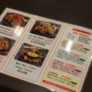 꼬끼오닭갈비 이미지