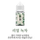 뉴턴전자담배 이미지