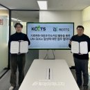 케이씨씨 - 송파구 | 케이씨씨