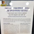 쉴드샵