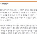 무빙코리아