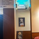 회랑초밥 이미지