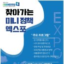 첨단LC타워 앞 이미지