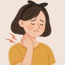 정병관한의원 이미지