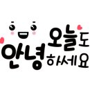 맑음카케어
