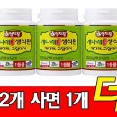 충영농장 이미지