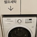 브라운도트 성당못점 이미지