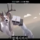 물스토리 이미지