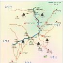 [서울] 북한산 등산코스 및 교통편 이미지