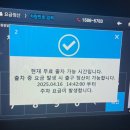 못골종합시장 | 수원 남문 지동시장 못골종합시장 행궁동 주차 팔달주차타워
