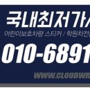 최강드림태권도 이미지