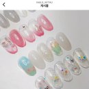 네일도너와