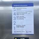 JL 태권도장 이미지