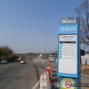(주)세진인쇄