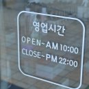 내품안의 반려견 김포점 이미지