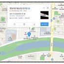 옛날아우내순대 동천점 이미지