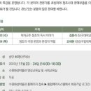 화성기획 이미지