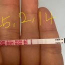 인천제일산부인과의원 이미지