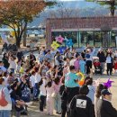 주봉초 와동분교장 이미지