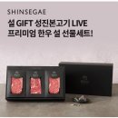 스마일스토아 이미지