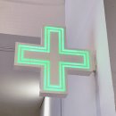 하나로누가약국 | 미술관 서울관 < 데이미언 허스트 : 진실은 없어 그러나 모든 것은 가능하지 > 프리뷰 전시 관람 후기 2탄