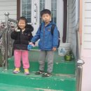 할머니집 이미지