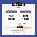 농협사거리(단원) 이미지