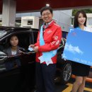 활주로충전소 이미지