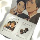 동정 | 동정의 형태 향수 권유리, 이선우&amp;투명포카세트