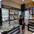 비치나안경 이미지