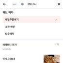 삼덕약국 이미지