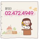 아리아케어강동요양보호사교육원 이미지