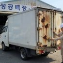 강한특장 | 익산특장 1톤 탑차 뒷문짝 파손, 새것처럼 믿고 맡긴 완벽 교환 수리 후기!