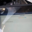 예천카센터 이미지