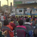 파장시장 이미지