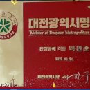 여명공예 이미지