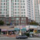 부영6차공인중개사사무소 이미지