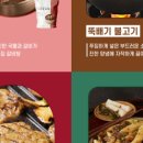 마녀의 곳간